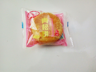 肉松饼散装