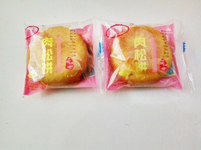 肉松饼散装