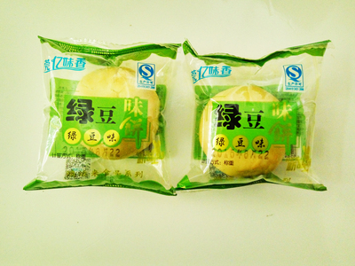 绿豆饼散装