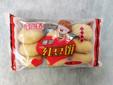 潮汕-红豆饼1.jpg